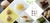 松翁軒和菓子調進所