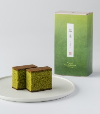 奥八女星野村産抹茶使用 カステラ「翠珠」