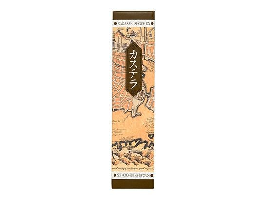 カステラ 0.6号・1本｜元祖長崎カステラ松翁軒公式オンラインショップ