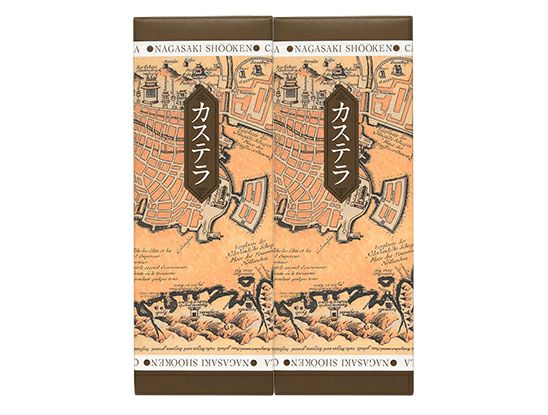 カステラ 1号・2本｜元祖長崎カステラ松翁軒公式オンラインショップ