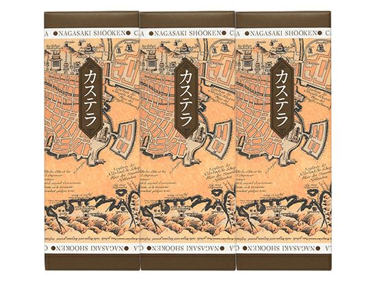 カステラ 1号・3本｜元祖長崎カステラ松翁軒公式オンラインショップ