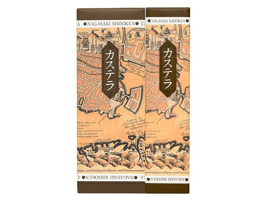 カステラ1号・カステラ0.6号 2本入｜元祖長崎カステラ松翁軒公式