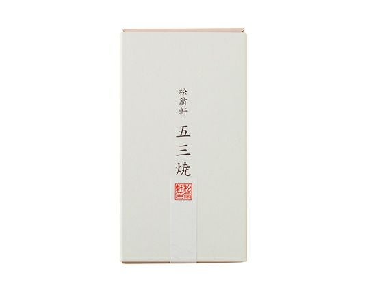 【♪残暑御見舞商品♪】富貴蘭　白翁（最上柄！） 五三焼カステラ （半棹）｜元祖長崎カステラ松翁軒公式オンラインショップ