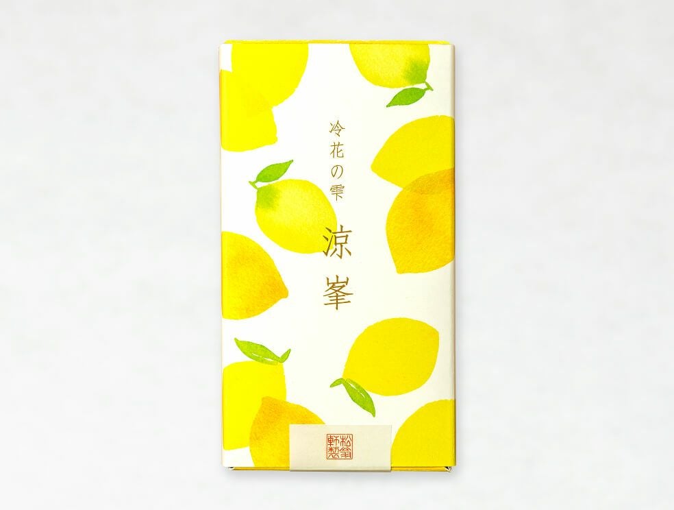 レモンのれん⭐️お花バックNo.66 おせんべい・おかき 詰合せ「花のル・コリ～陽花～」｜おせんべい