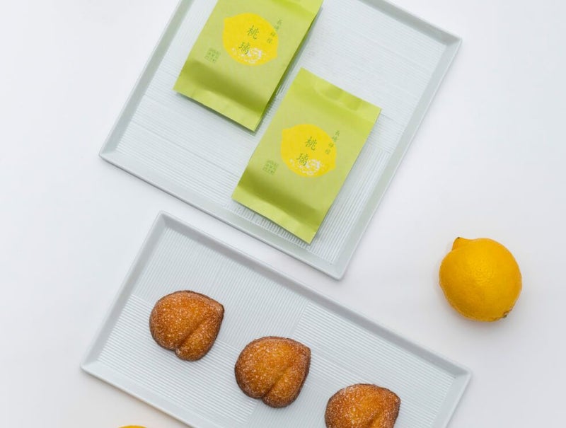 松翁軒の桃璃長崎檸檬