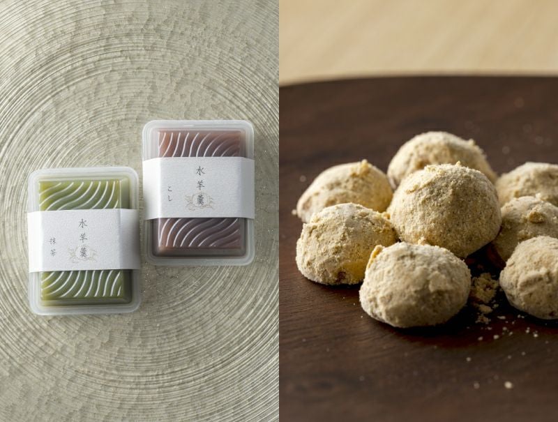 松翁軒 水羊羹ときなこぼうろ
