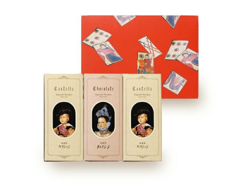 松翁軒かわいいカステラ